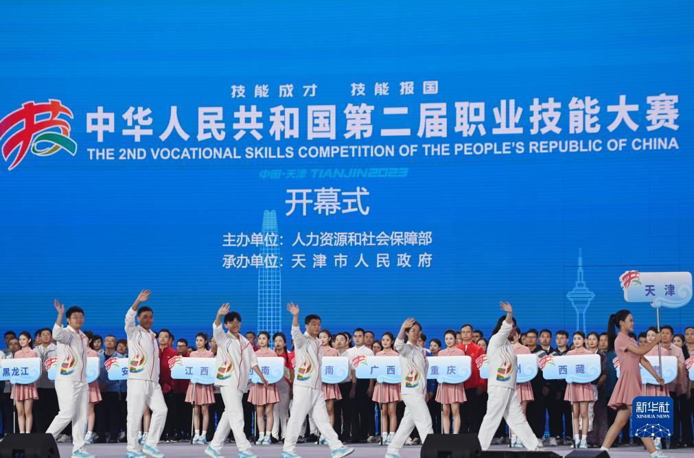 百老汇游戏网址是多少